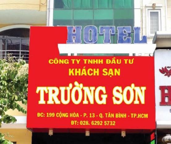 โรงแรมเจืองซอน โฮจิมินห์ซิตี้ ภายนอก รูปภาพ